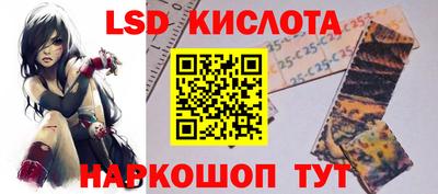 прущие крисы Кандалакша