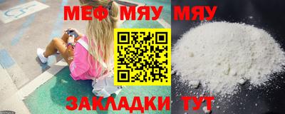 прущие крисы Кандалакша