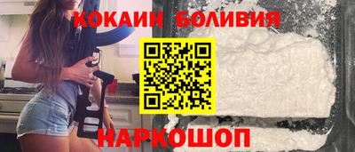 прущие крисы Кандалакша