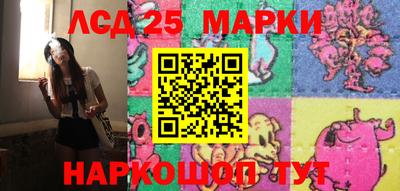 прущая мука Камышлов