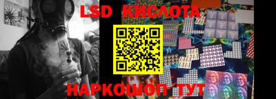 прущая мука Камышлов