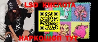 герыч Канаш