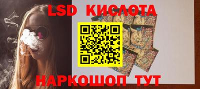 прущая мука Камышлов