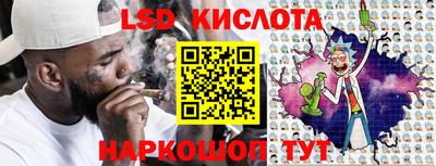 герыч Канаш