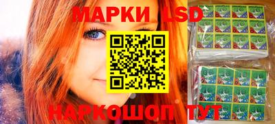 герыч Канаш