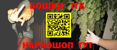 герыч Канаш