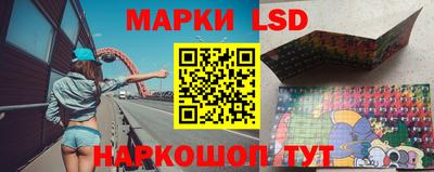 прущая мука Камышлов