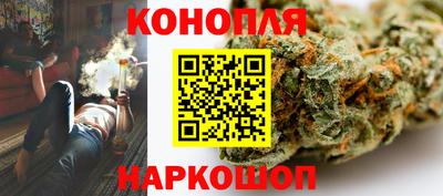 прущая мука Камышлов