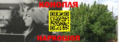герыч Канаш