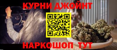 герыч Канаш