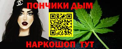 герыч Канаш