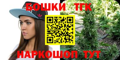 герыч Канаш