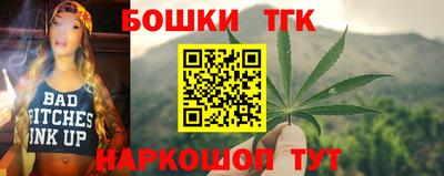 прущие крисы Кандалакша