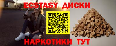 герыч Канаш