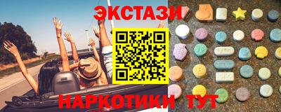 прущие крисы Кандалакша