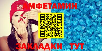 прущие крисы Кандалакша