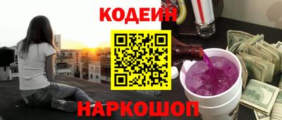 прущая мука Камышлов