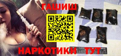 прущая мука Камышлов