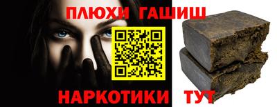 прущие крисы Кандалакша