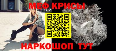 прущая мука Камышлов