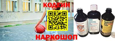 прущая мука Камышлов