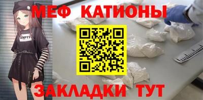 герыч Канаш