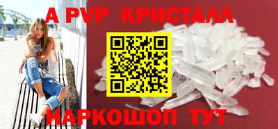 прущая мука Камышлов