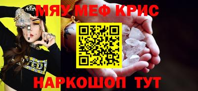герыч Канаш